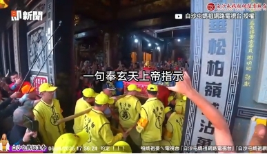 松柏嶺受天宮曆史牌樓拆除，歷史的文化資產就這麼沒了